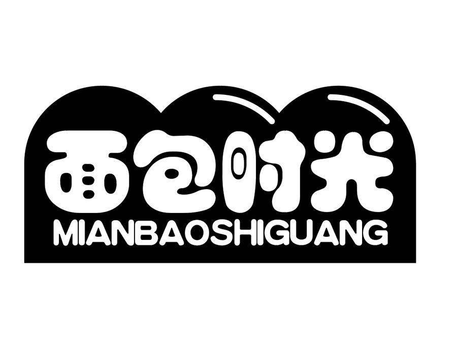 面包时光商标图样