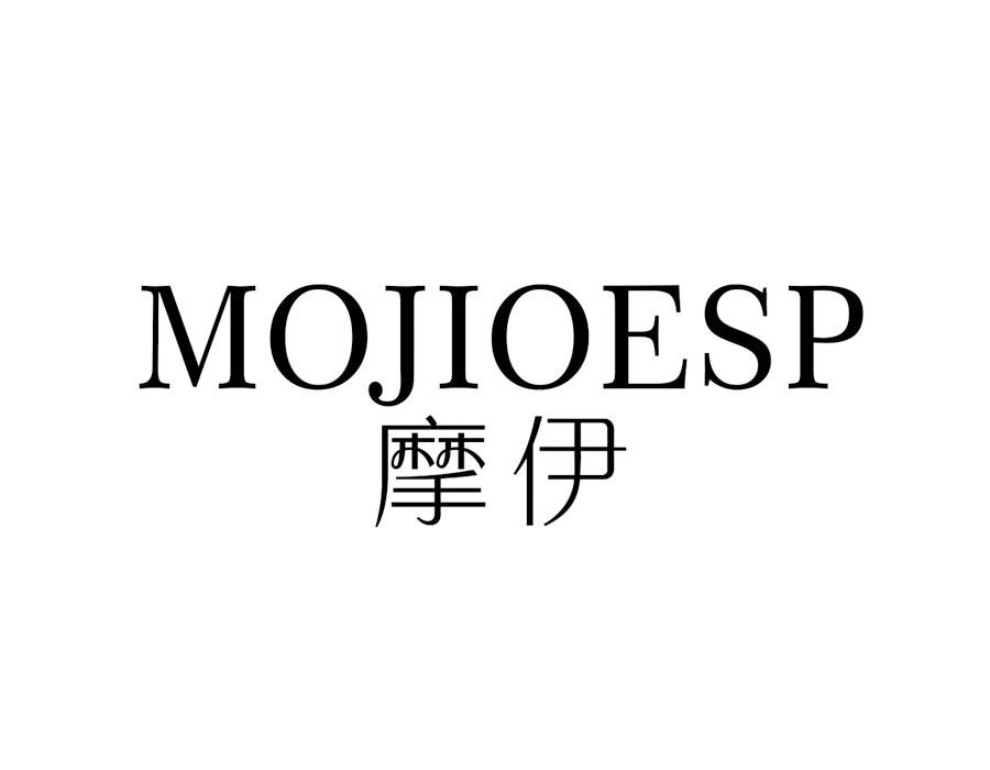 摩伊,第25类商标转让