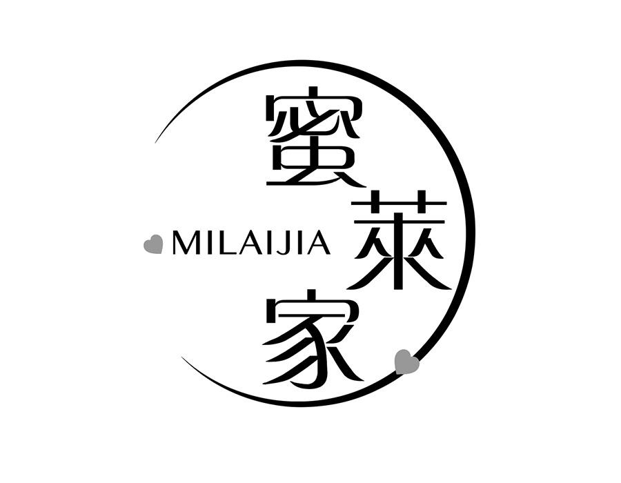蜜莱家商标图样