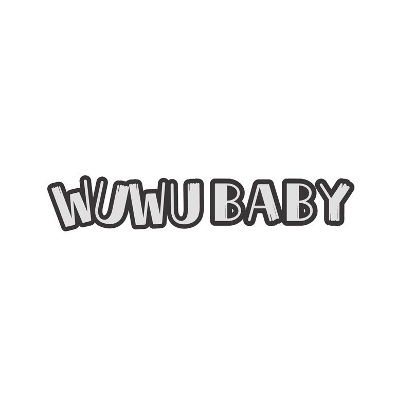 WUWUBABY商标图样