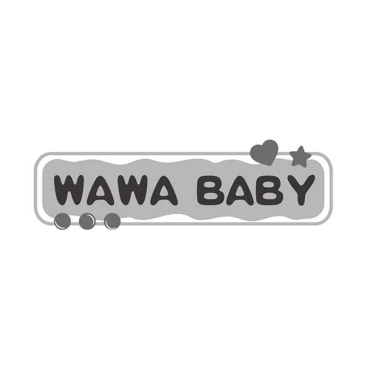 WAWABABY商标图样