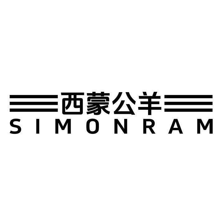 西蒙公羊，第25类商标转让