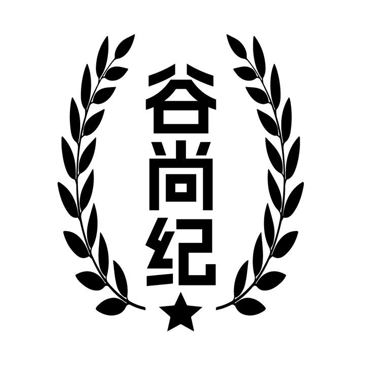 谷尚纪商标图样