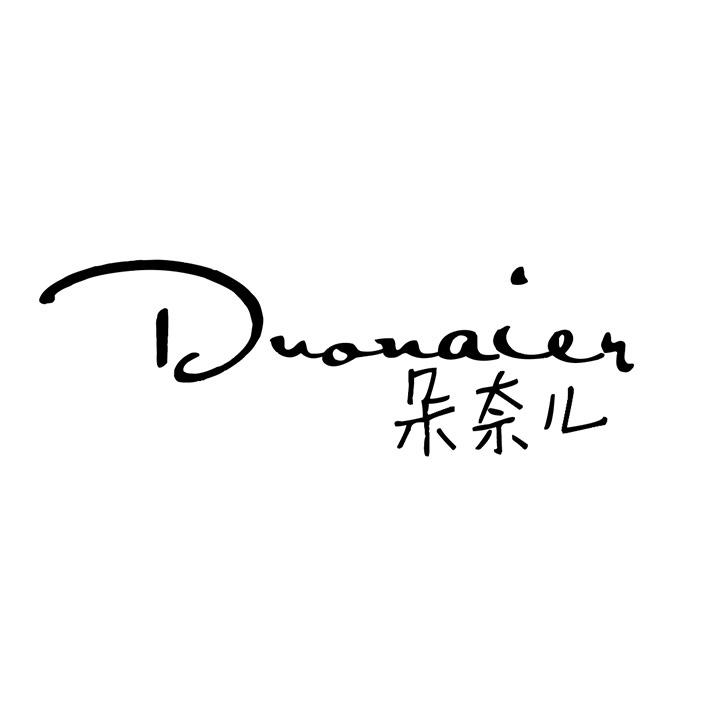 朵奈儿商标图样