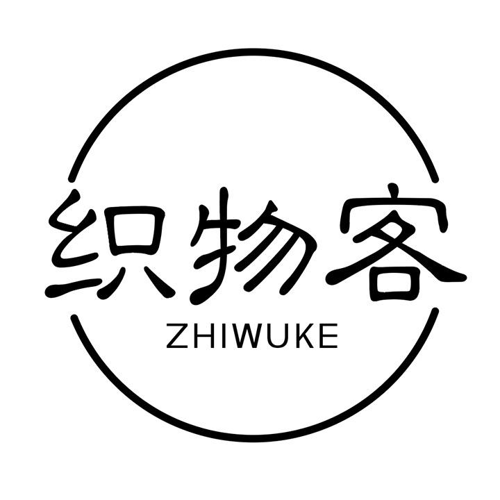 织物客商标图样