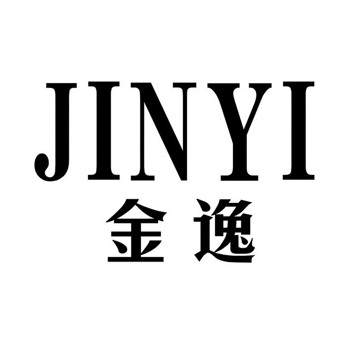 金逸商标图样