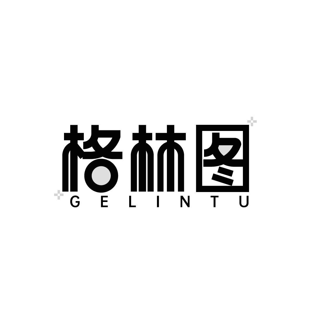 格林图商标图样