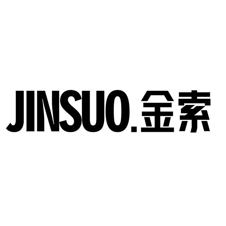 金索商标图样