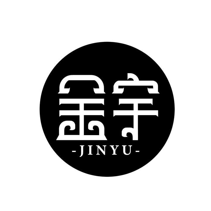 金宇商标图样