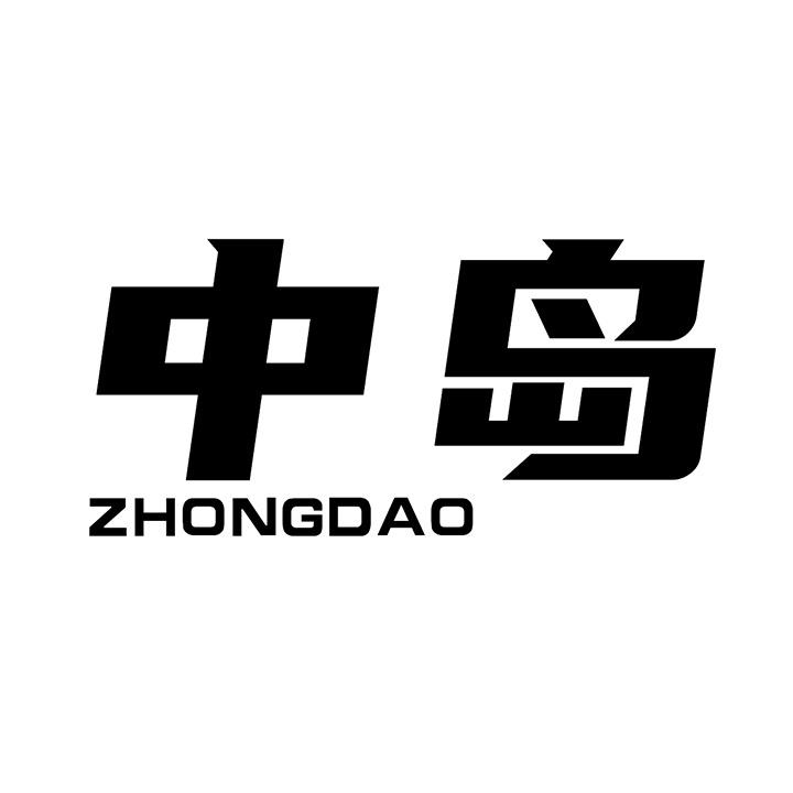 中岛商标图样