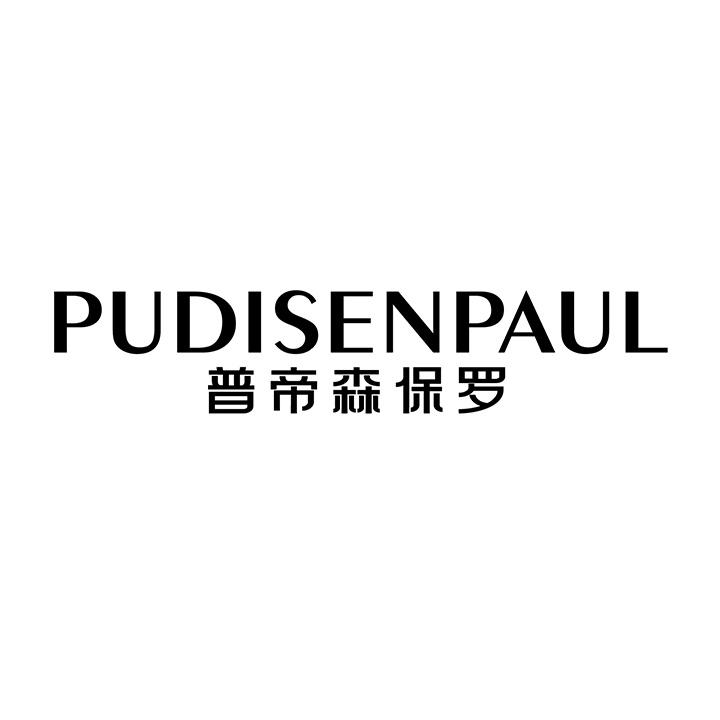 普帝森保罗,第25类商标转让