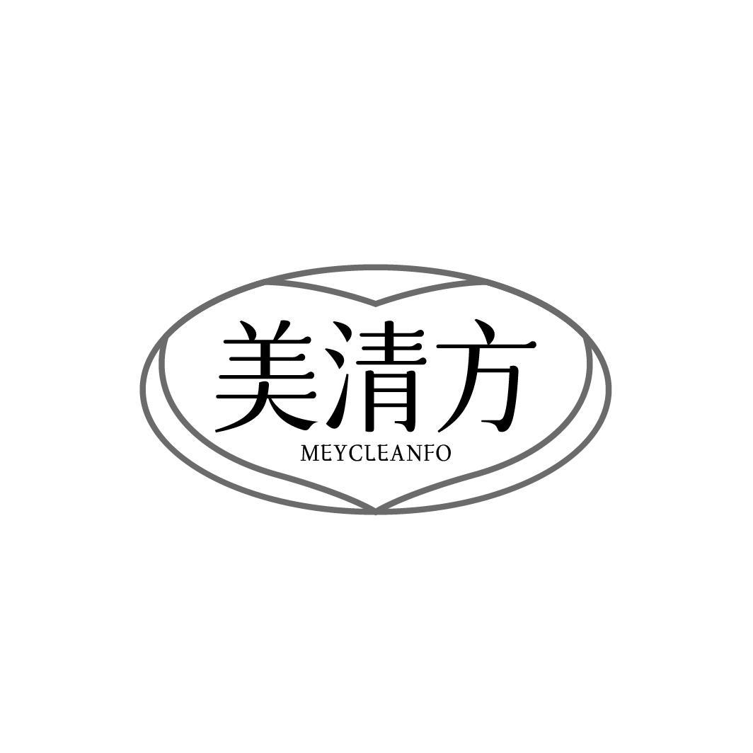 美清方,第5类商标转让
