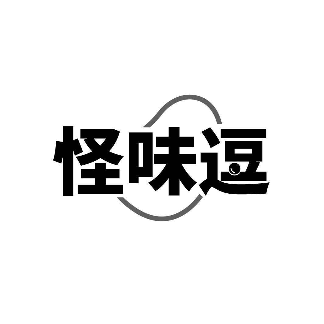 怪味逗，第30类商标转让