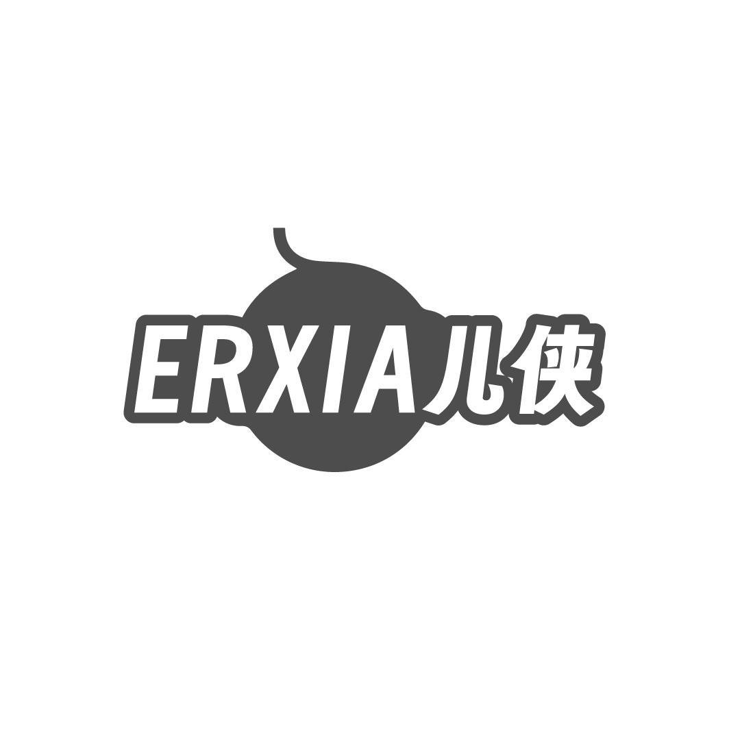 儿侠,第44类商标转让