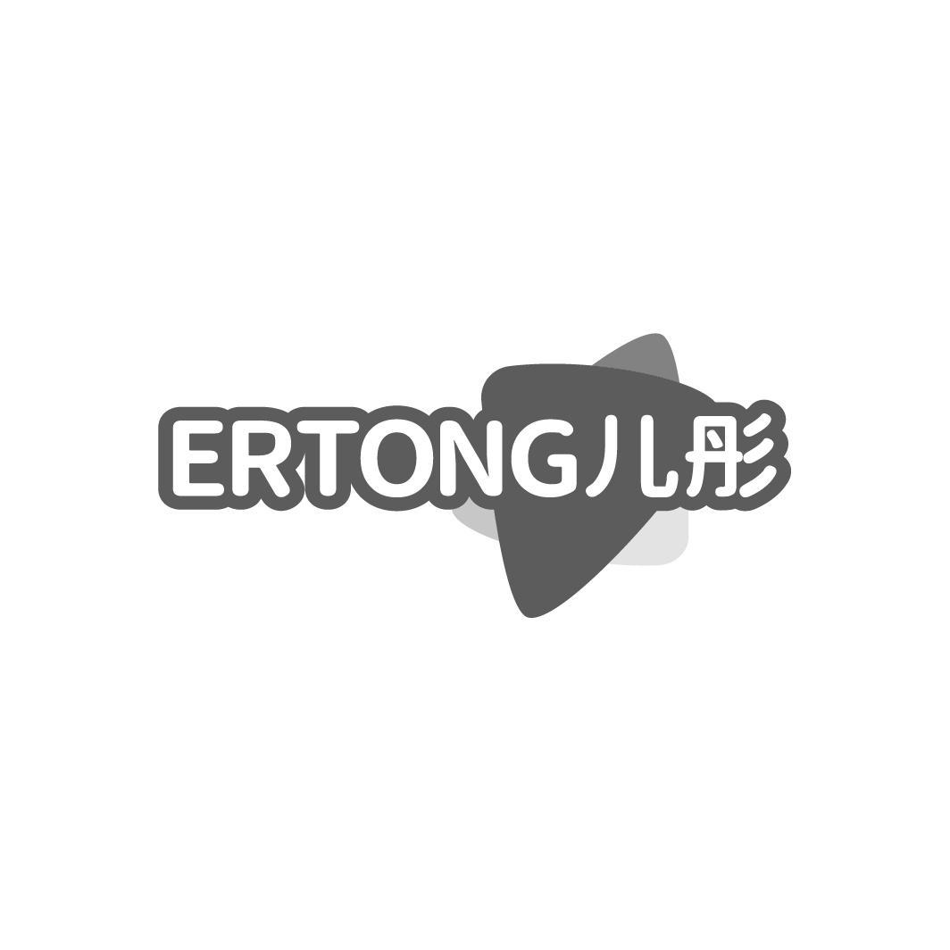 儿彤,第3类商标转让