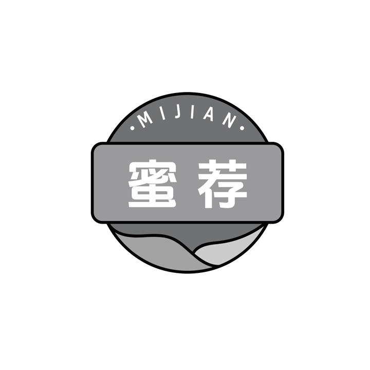 蜜荐商标图样