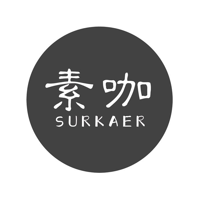 素咖,第25类商标转让
