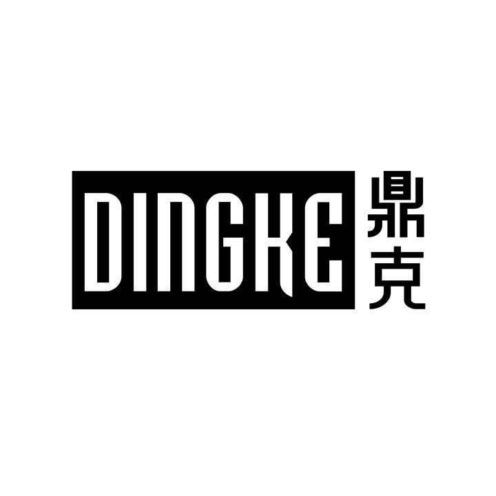 鼎克,第25类商标转让
