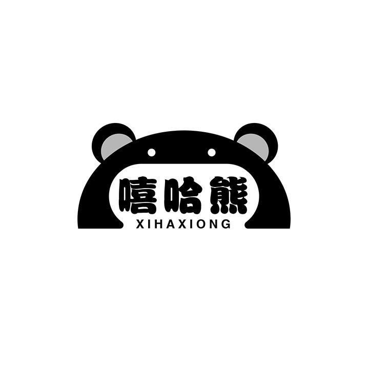 嘻哈熊商标图样