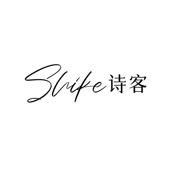 诗客，第25类商标转让