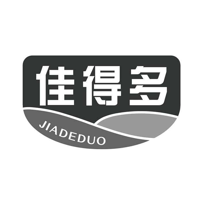 佳得多商标图样