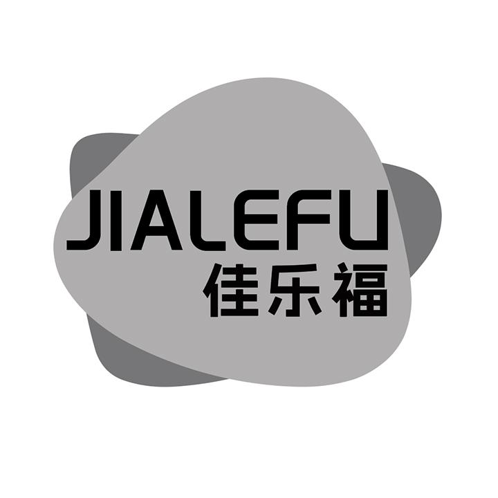 佳乐福商标图样