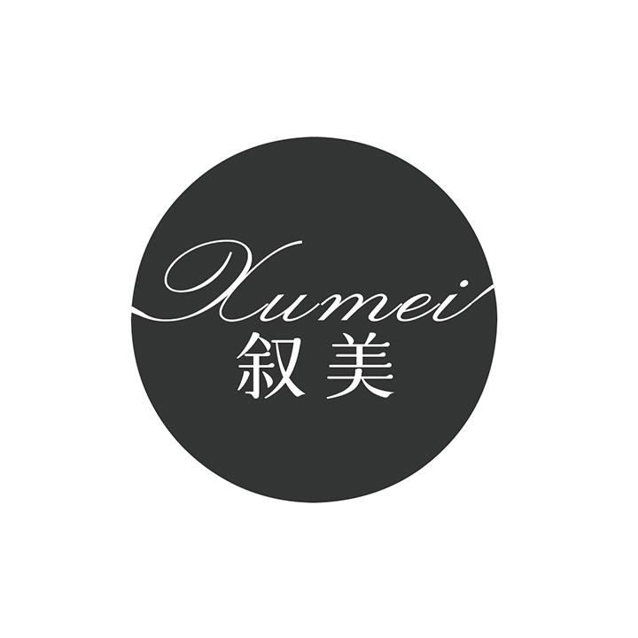 叙美，第25类商标转让