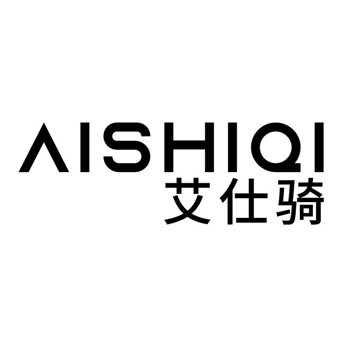 艾仕骑,第25类商标转让