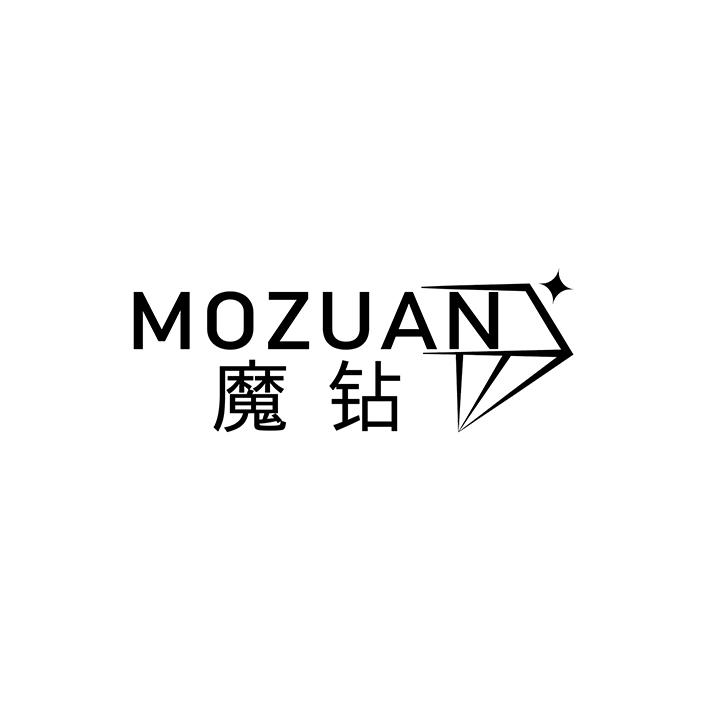 魔钻商标图样
