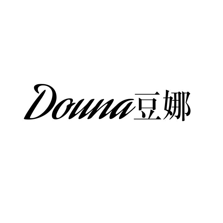 豆娜,第25类商标转让