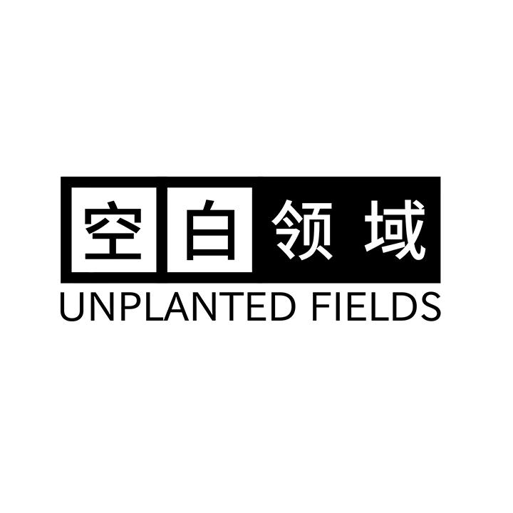 空白领域,第25类商标转让