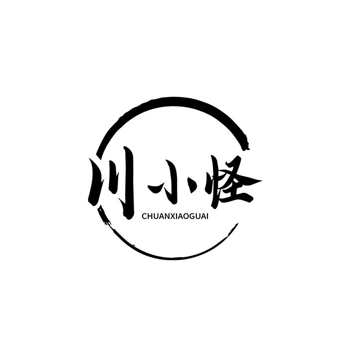 川小怪商标图样