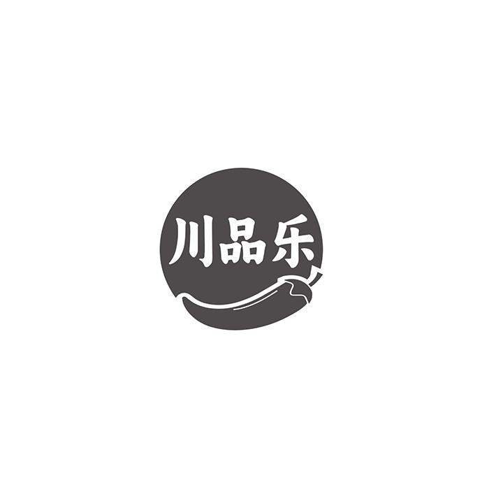 川品乐商标图样