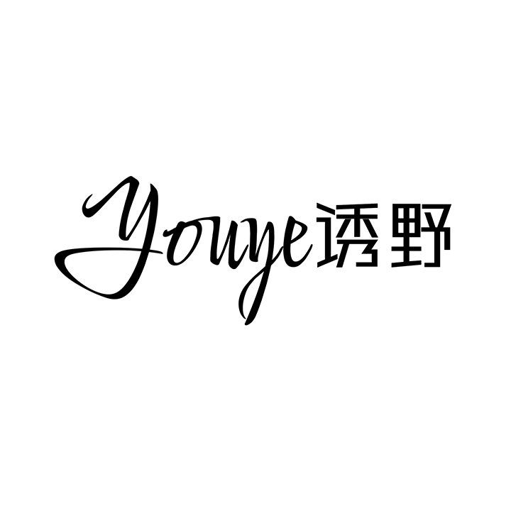 诱野,第25类商标转让