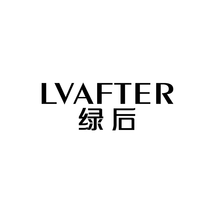 绿后商标图样