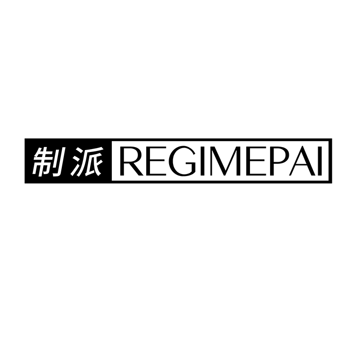 制派，第25类商标转让