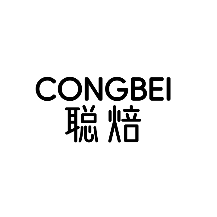 聪焙
