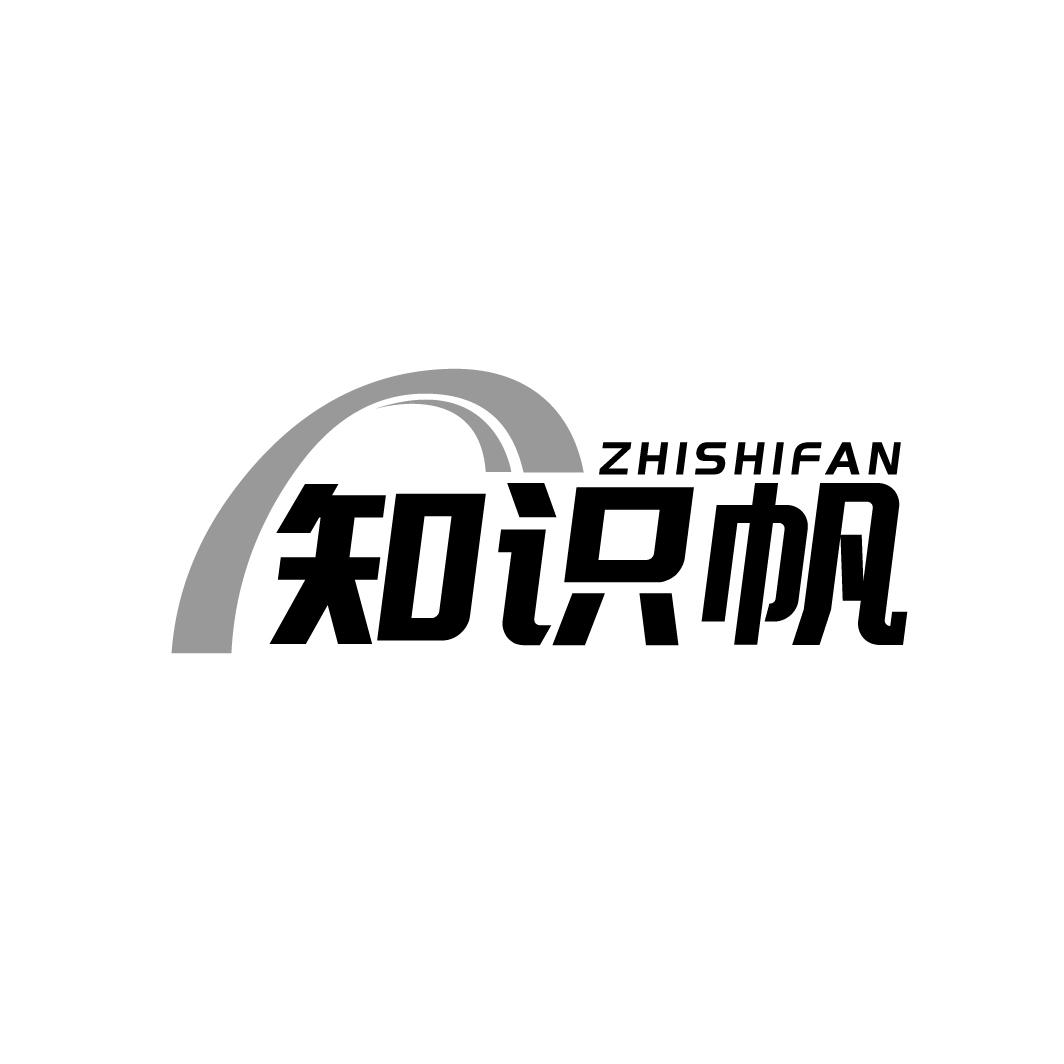 知识帆,第35类商标转让