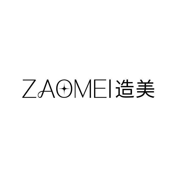 造美