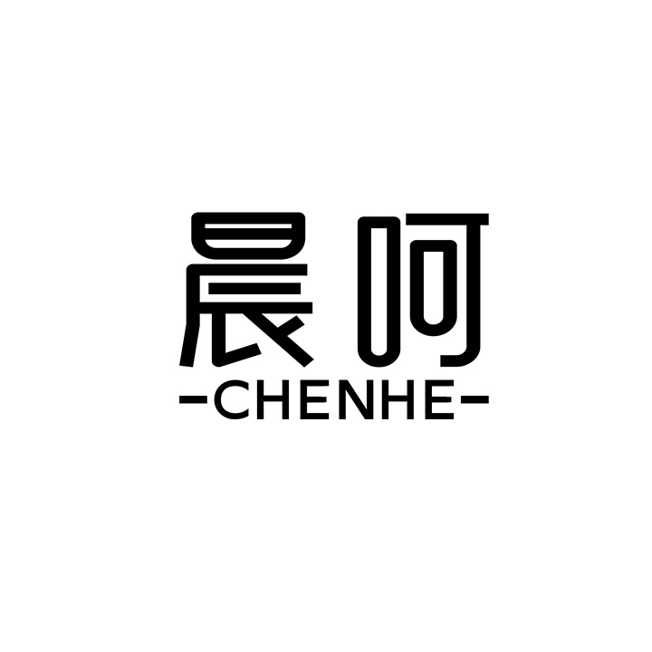 晨呵,第25类商标转让