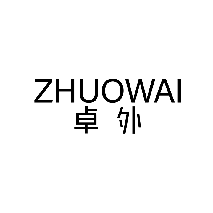 卓外,第25类商标转让