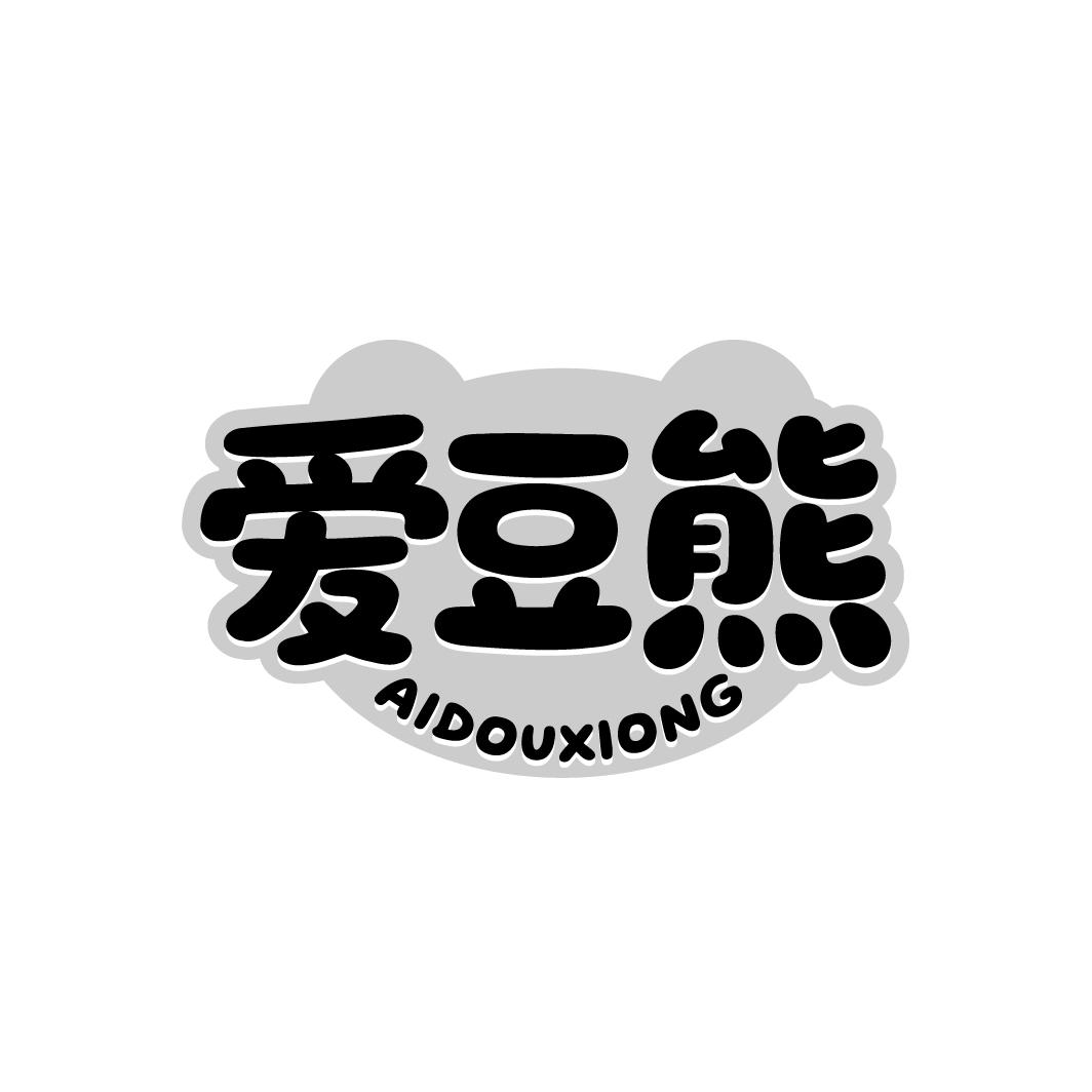 爱豆熊，第35类商标转让