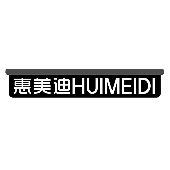 惠美迪