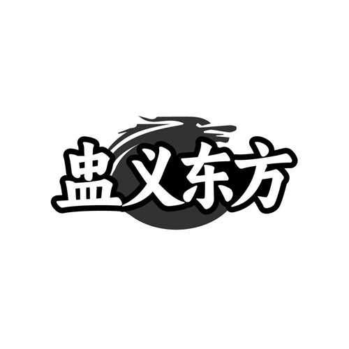 盅义东方商标